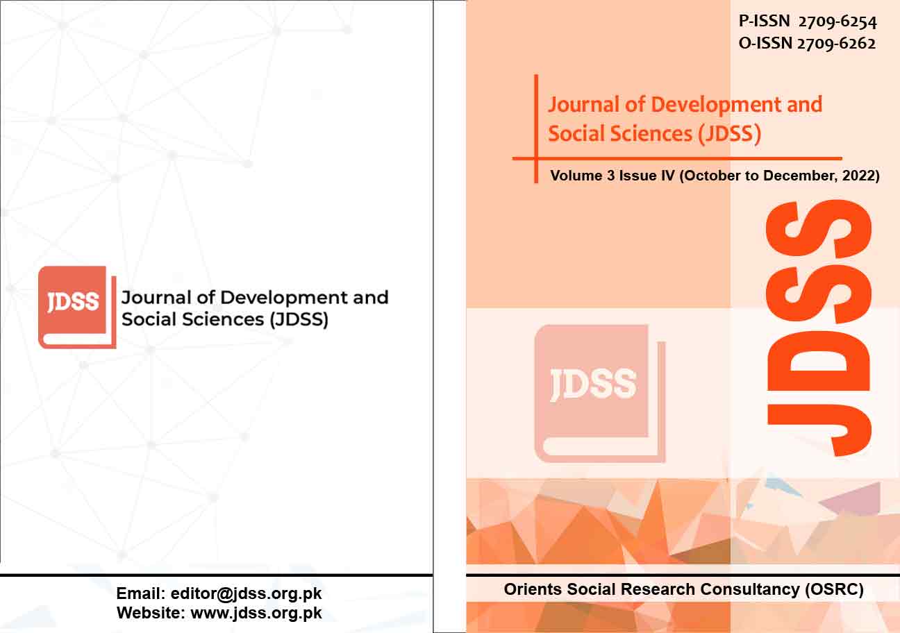 Journal of the America - Second Edition 2022 - Vol 3